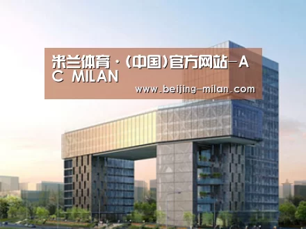 案例展示四(图1) 案例展示四(图1)