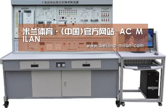 产品名称四(图1)