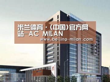案例展示七(图1) 案例展示七(图1)
