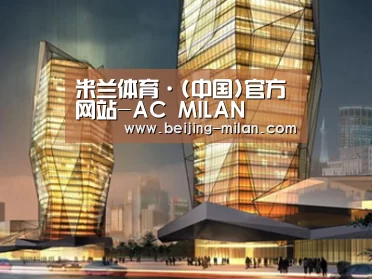 案例展示三(图1) 案例展示三(图1)
