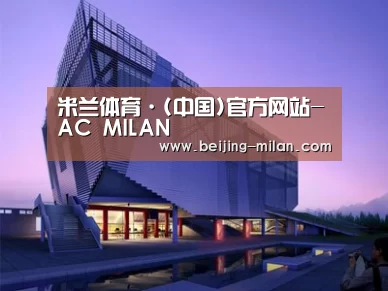案例展示六